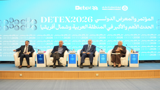 بمشاركة دولية كبيرة ..المؤتمر  والمعرض الدولي الأردني للمنظفات ينطلق في آيار 2026